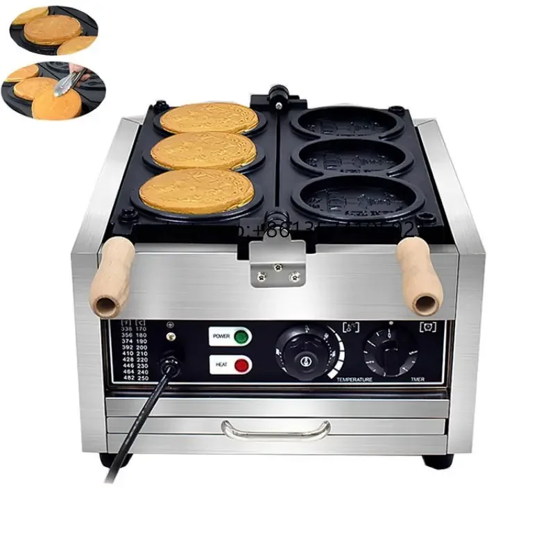 

THot Selling 3 Pieces Commerical Coin Waffle Maker Machine/Round Shape Waffle Machine Snack Machine/ Commercial Coin Waffle Make
