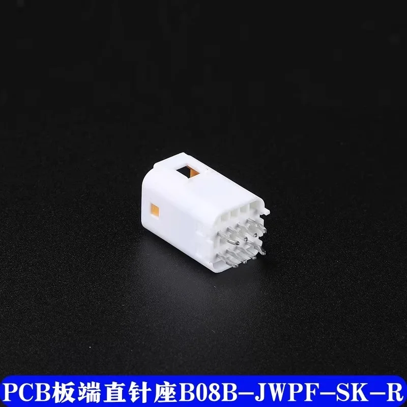 Auto 8pin plug B08B-JWPF-SK-R JST wiring harness pcb plug pin connector