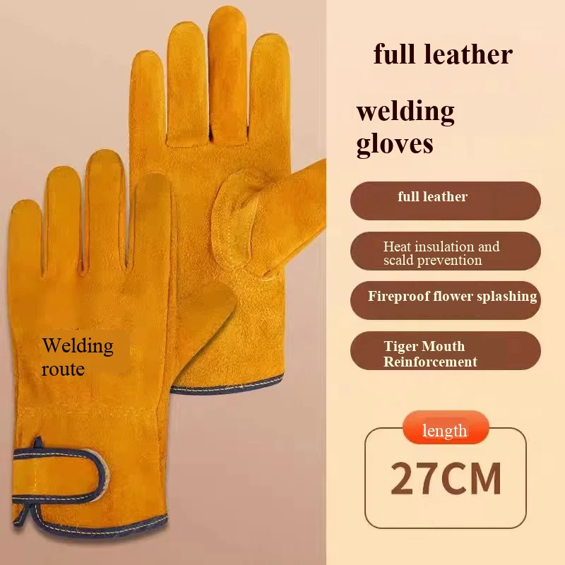 Special welding leather gloves for electric welders, 27cm in length, are soft, heat-resistant, wear-resistant, and anti-scalding