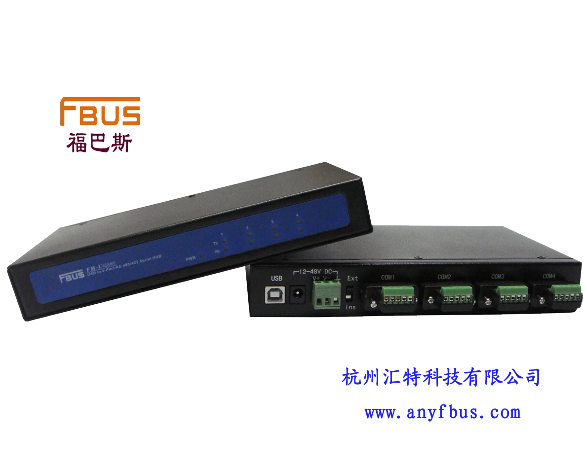 Industrial-Grade Us…