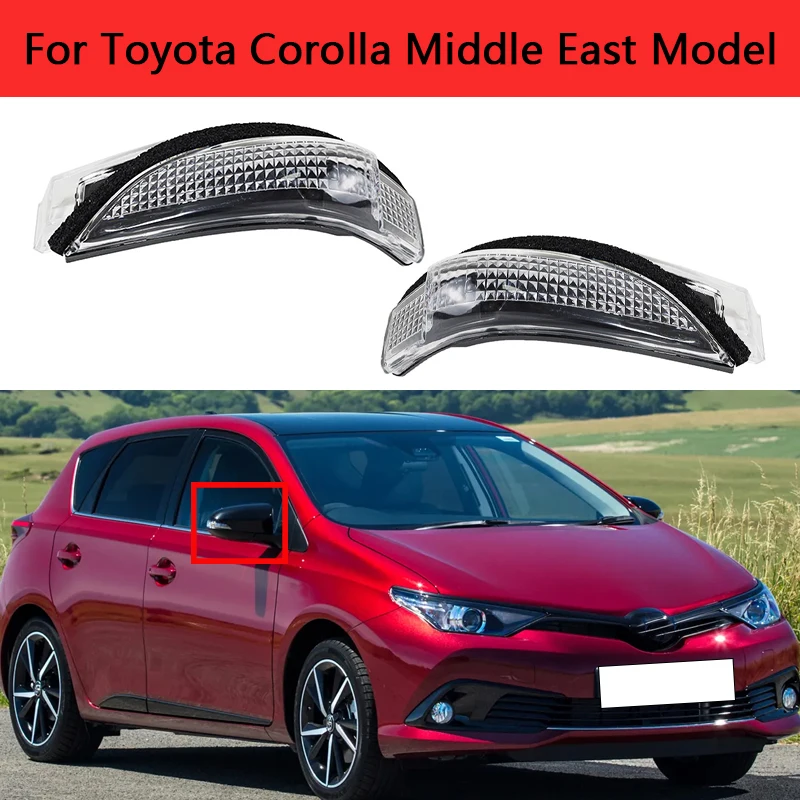 

Автомобильные детали, боковой указатель поворота, боковое зеркало, лампа без лампы для Toyota Corolla, Ближний Восток, модель 81741-02040