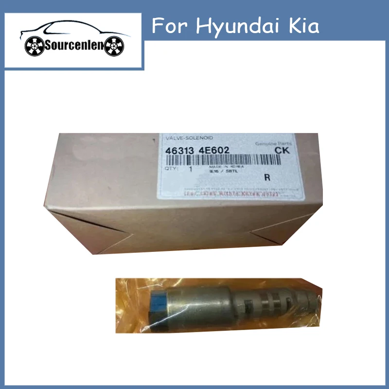 

Новый 463134E602 для Hyundai Kia, электрический клапан, 8-скоростной электромагнитный клапан коробки передач A/T 46313-4E602