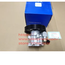 Power Steering Pump for Geely Emgrand EC8 4G63/4G69 Engine