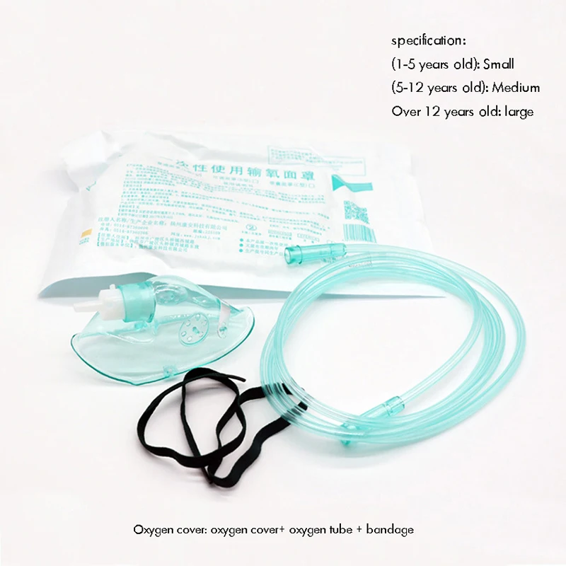 Disposable Oxygen Mask with Tube Sterile Oxygen Therapy Face Cover Oxygen Respirator Nebulizer Mask Cup S/M/L