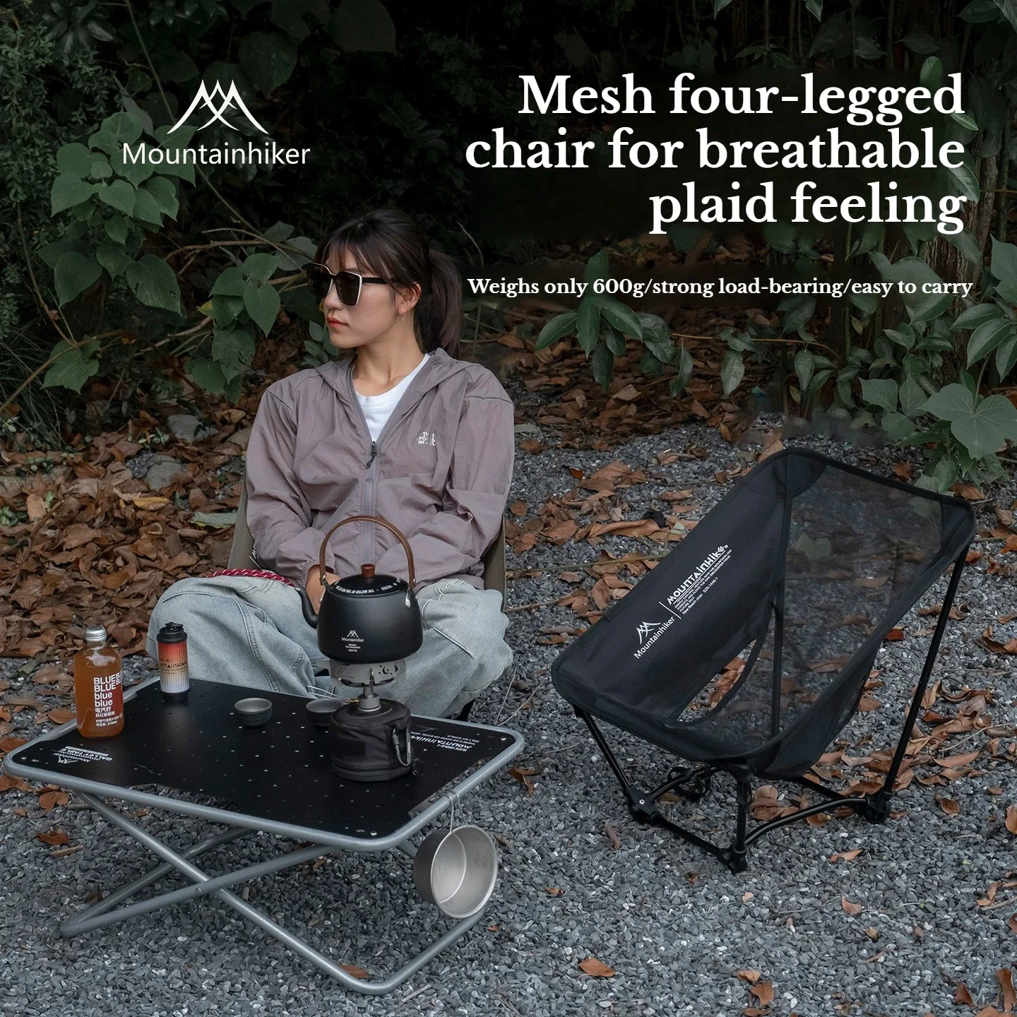 MOUNTAINHIKER Ultra-Light Low- - Outdoor Sport Chairs recension och pris