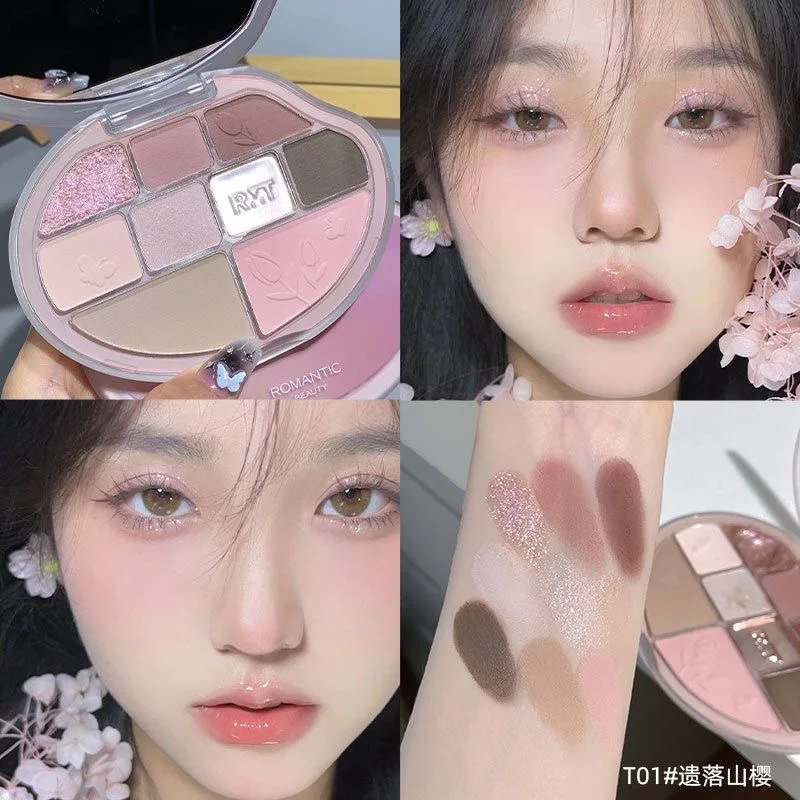 ROMANTIC BEAUTY Highlight Face Palette Comprehensive Palette 9 Color Eye Shadow Brightening Powder Blusher