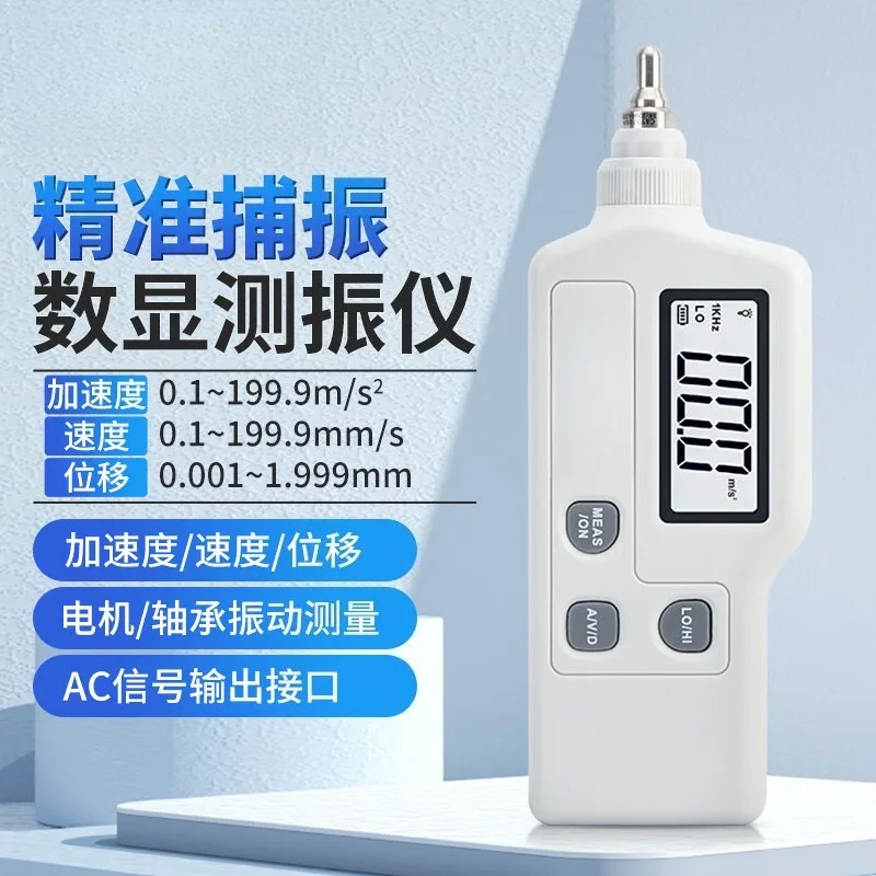 High Precision Portable Handheld Vibration Tester Digital Motor Machinery Fault Detector Bearing Diagnostic Meter Industrial
