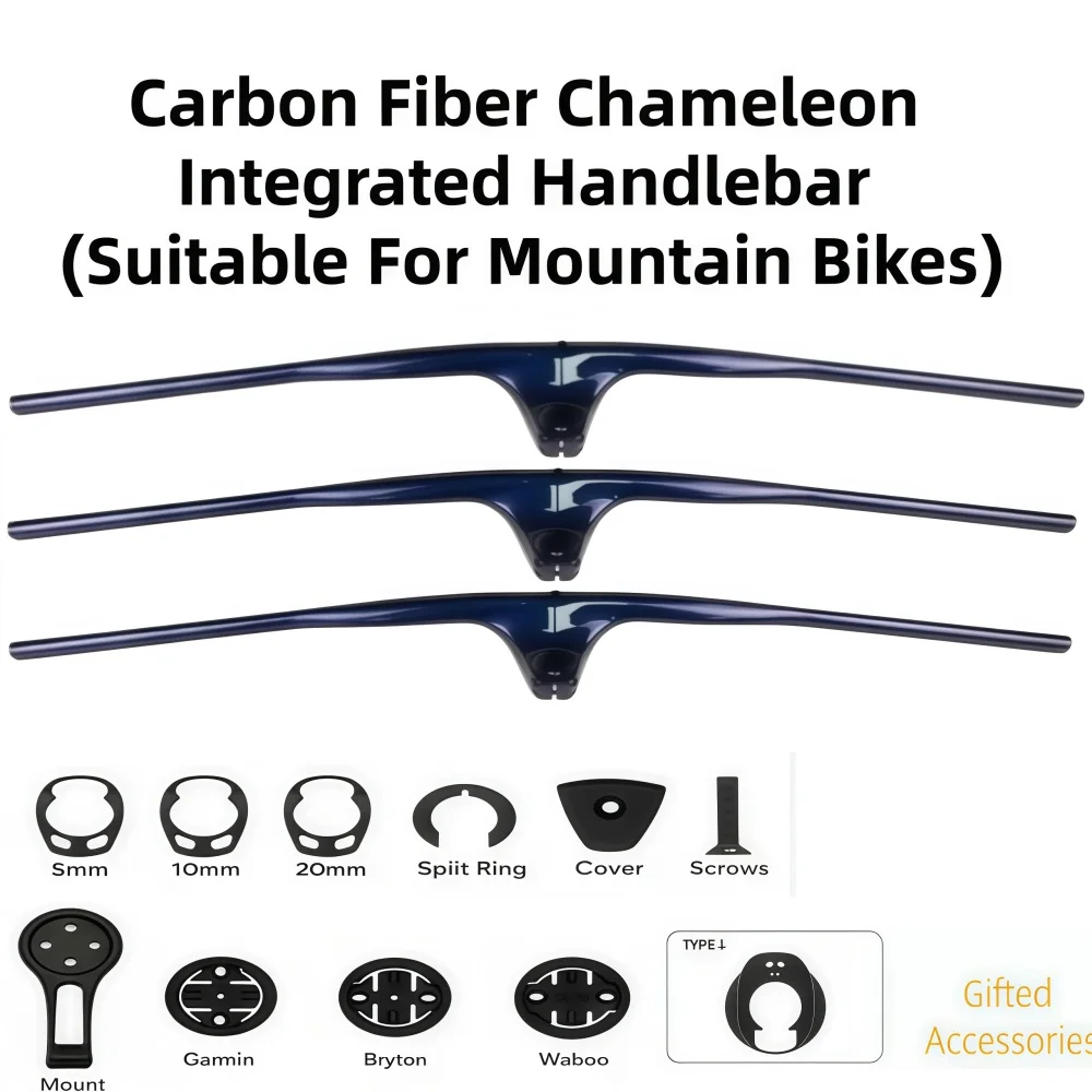 

Chameleon No LogoCarbon Fibre MTB Handlebar Integrated Cockpit Internal Cable 17 Degree 50mm 90mm XC Bicycle