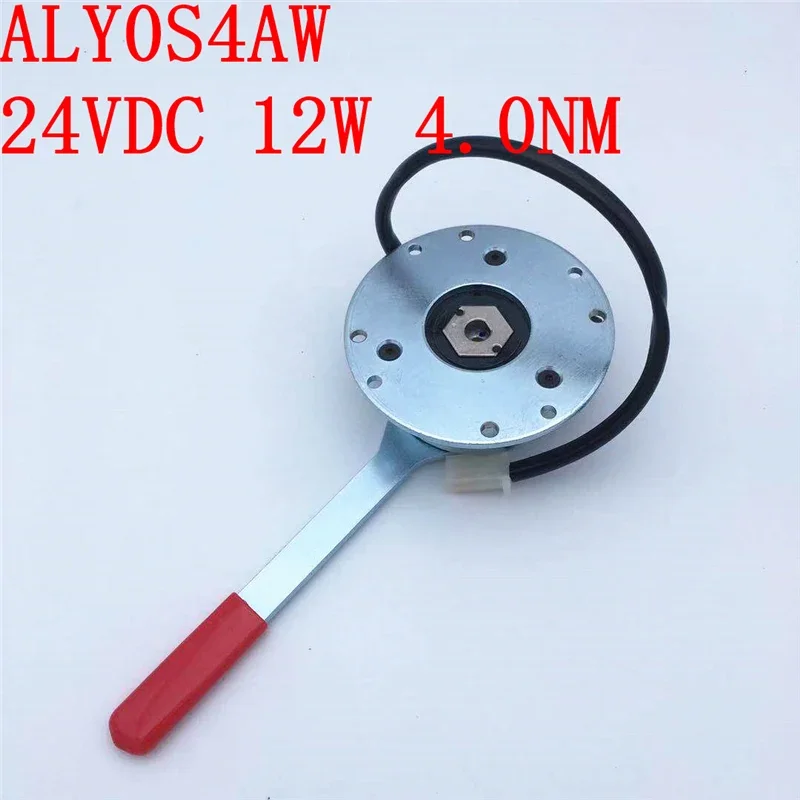 mobility scooter brake assembly with lever PART NO. OE 24VDC 12W 4.0nm ALY0S4AW 2026 years for picture