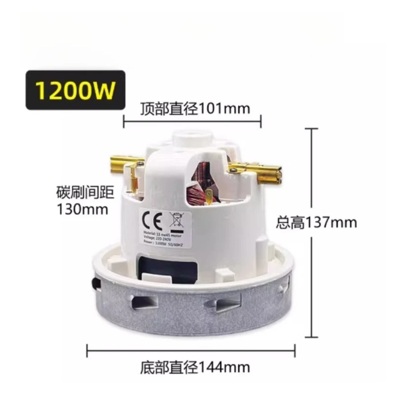 

Подходит для двигателей Kärcher Kach, Puzzi8/1, NT45/1, Puzzi10/1, а также для всасывающих двигателей.
