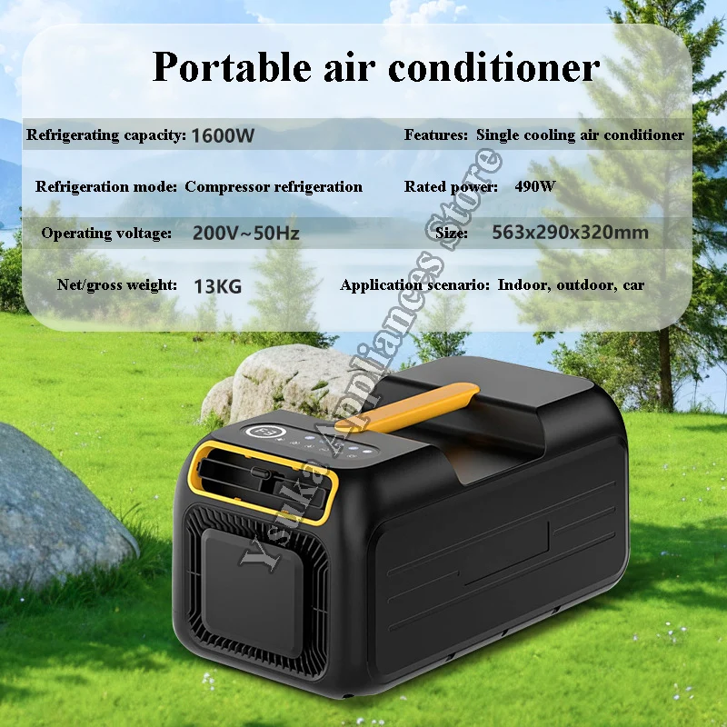 Portable mobile air conditioner outdoor camping household single cooling all-in-one machine without external machine