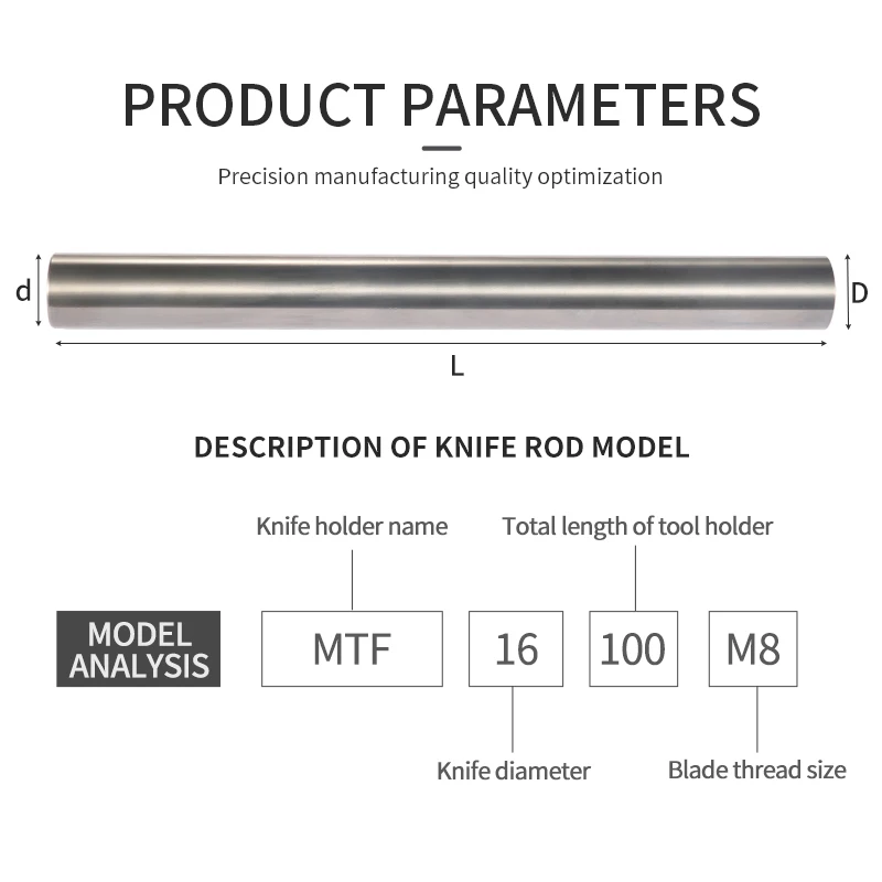 Anti-Vibration Milling Cutter Bar MTF Multi-purpose Tungsten Carbide Cutter Shanks Tungsten Steel Tool CNC Lathe Tools