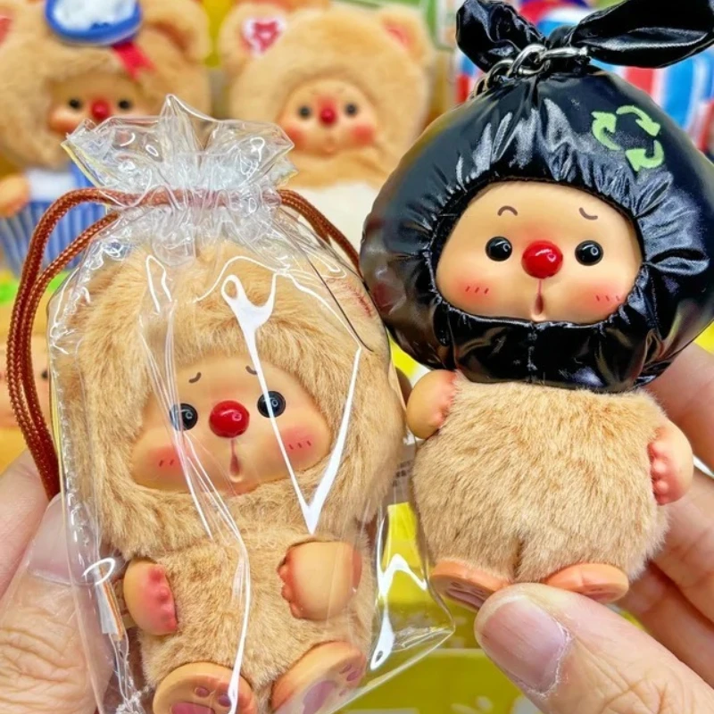 

OYO Bear Mini Portable Bag Series Blind Box Lovely Mini Plush Mystery Box Toys Trendy Surprise Bag Pendant Keychains Girl Gifts