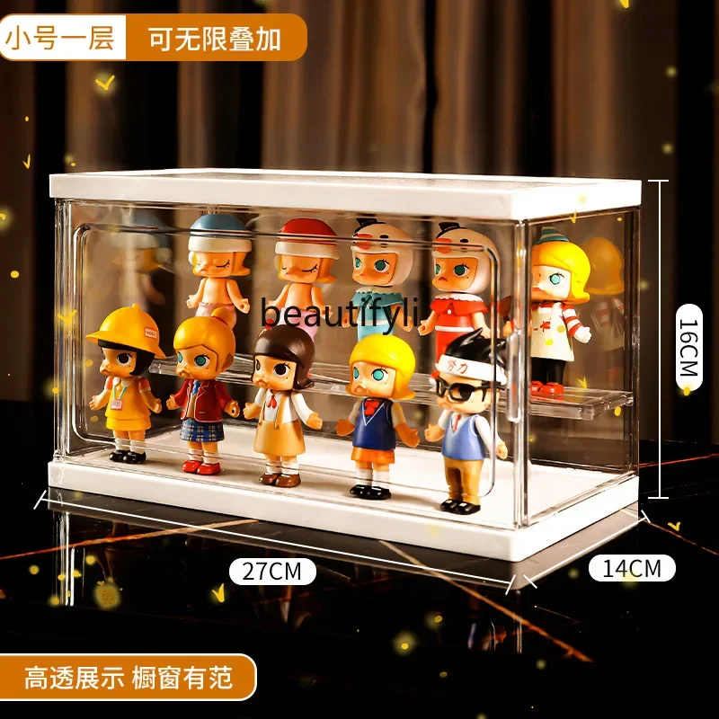 Blind box display stand doll storage dustproof acrylic storage box transparent display cabinet