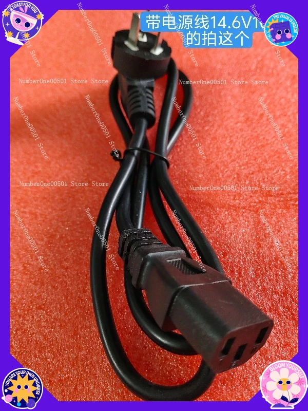 

14.6V 12.6V 100A Charger for Battery Charging