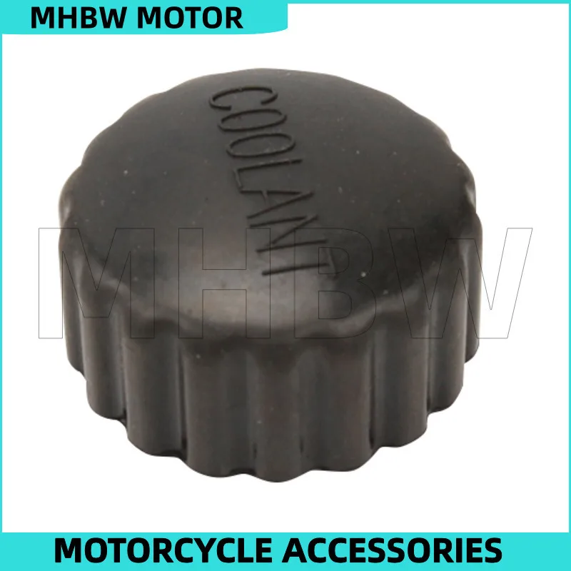 Auxiliary Water Tank Cap for Cfmoto 150nk 250nk 400gt 400nk 650gt 650nk 650mt 650trg / 250sr 700clx 800mt