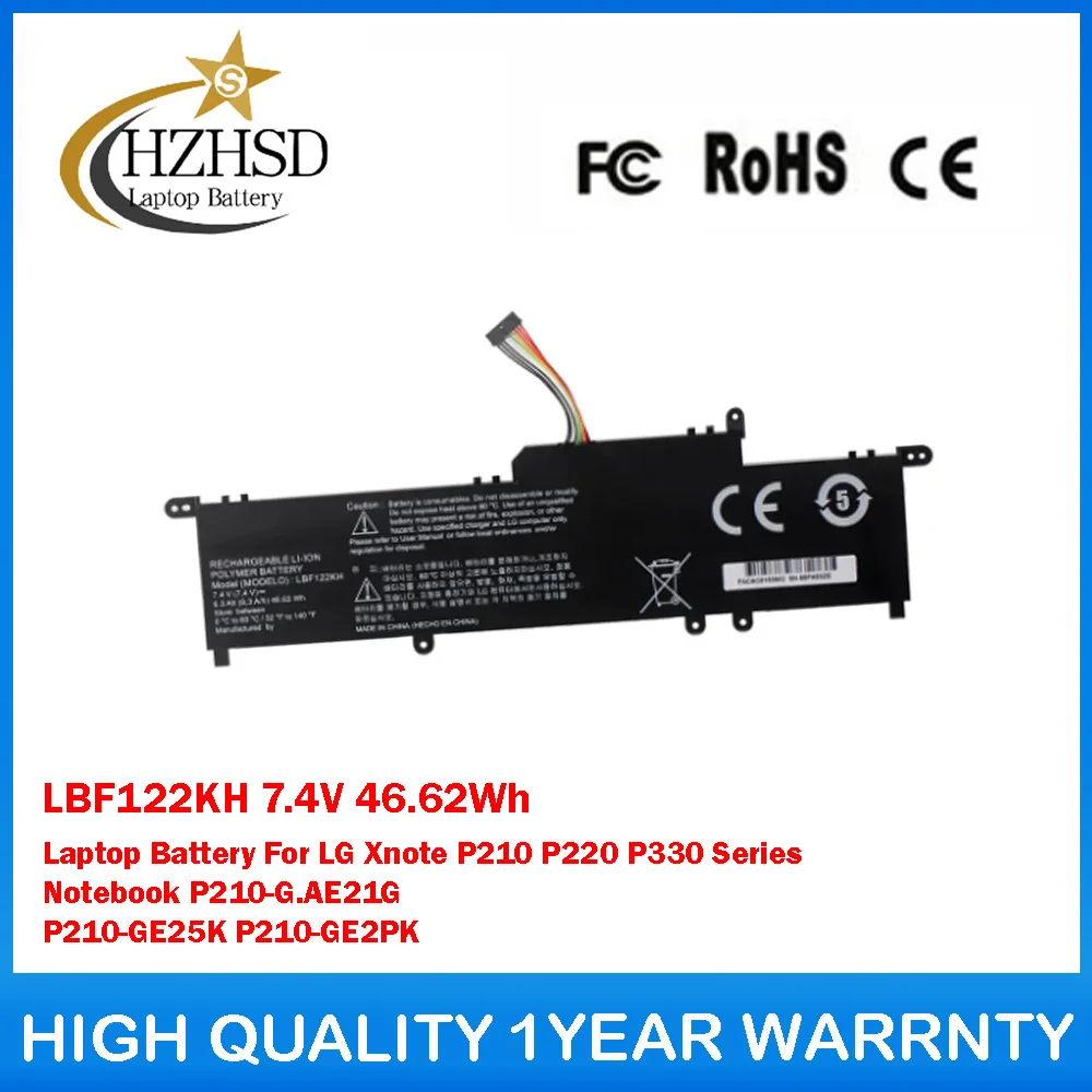 

LBF122KH 7.4V 46.62Wh Laptop Battery For LG Xnote P210 P220 P330 Series Notebook P210-G.AE21G P210-GE25K P210-GE2PK