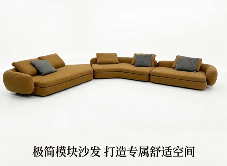 Italian minimalist, fabric sofa, high-end villa, light luxury home use, living room curved special-shaped sofa combination