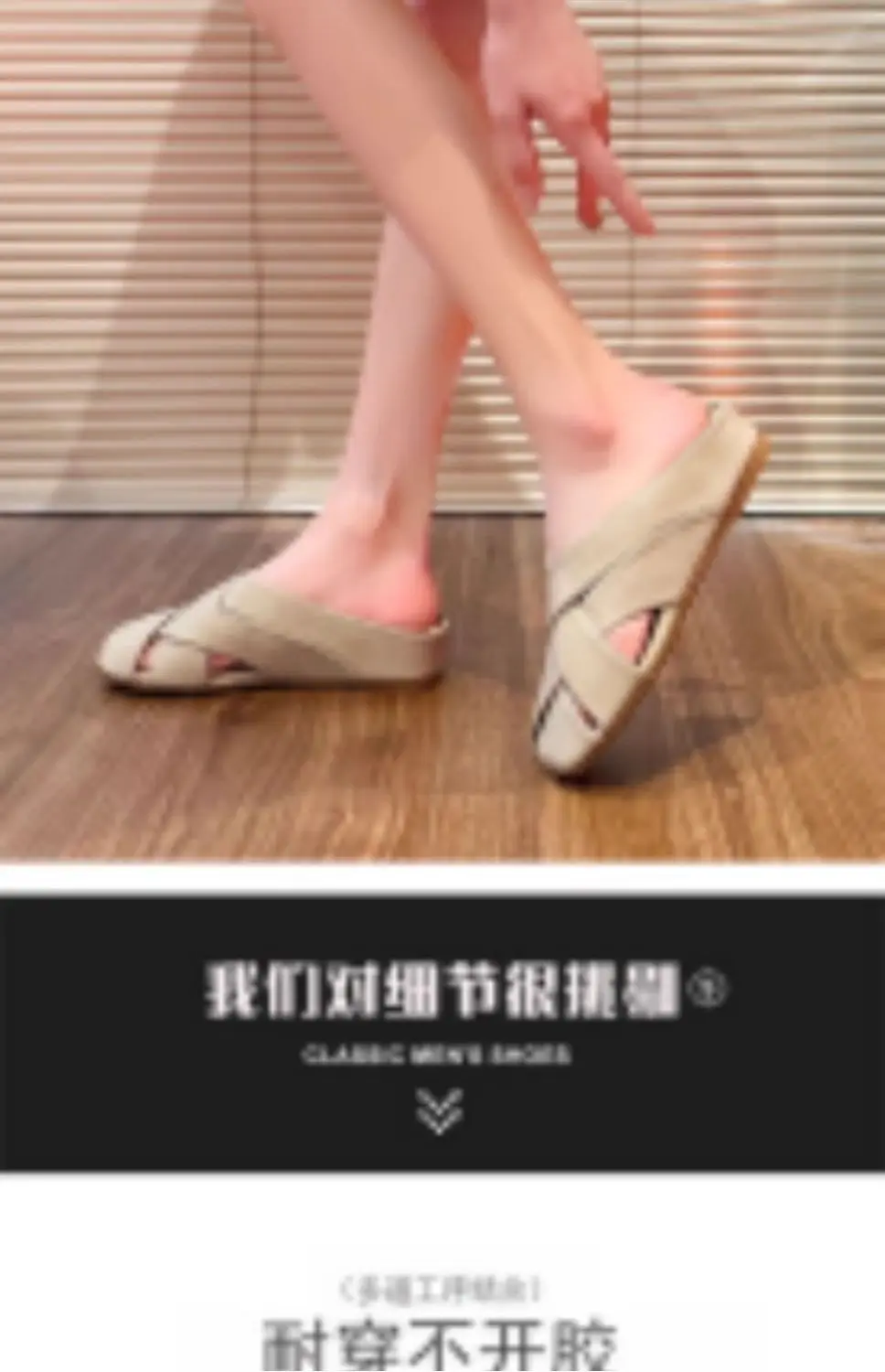 Women's summer new retro woven sandals flat heel rubber bottom comfortable multi-functional slippers soft bottom casual sandals
