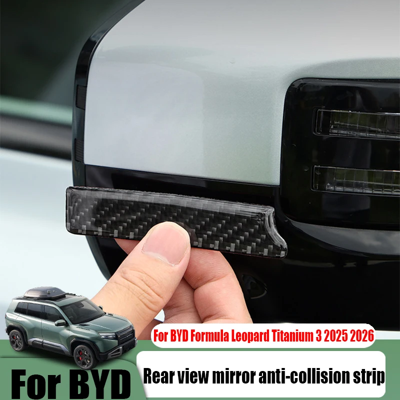 

For BYD Formula Leopard Titanium 3 2025 2026 rear view mirror anti scratch strip car exterior decoration modification parts