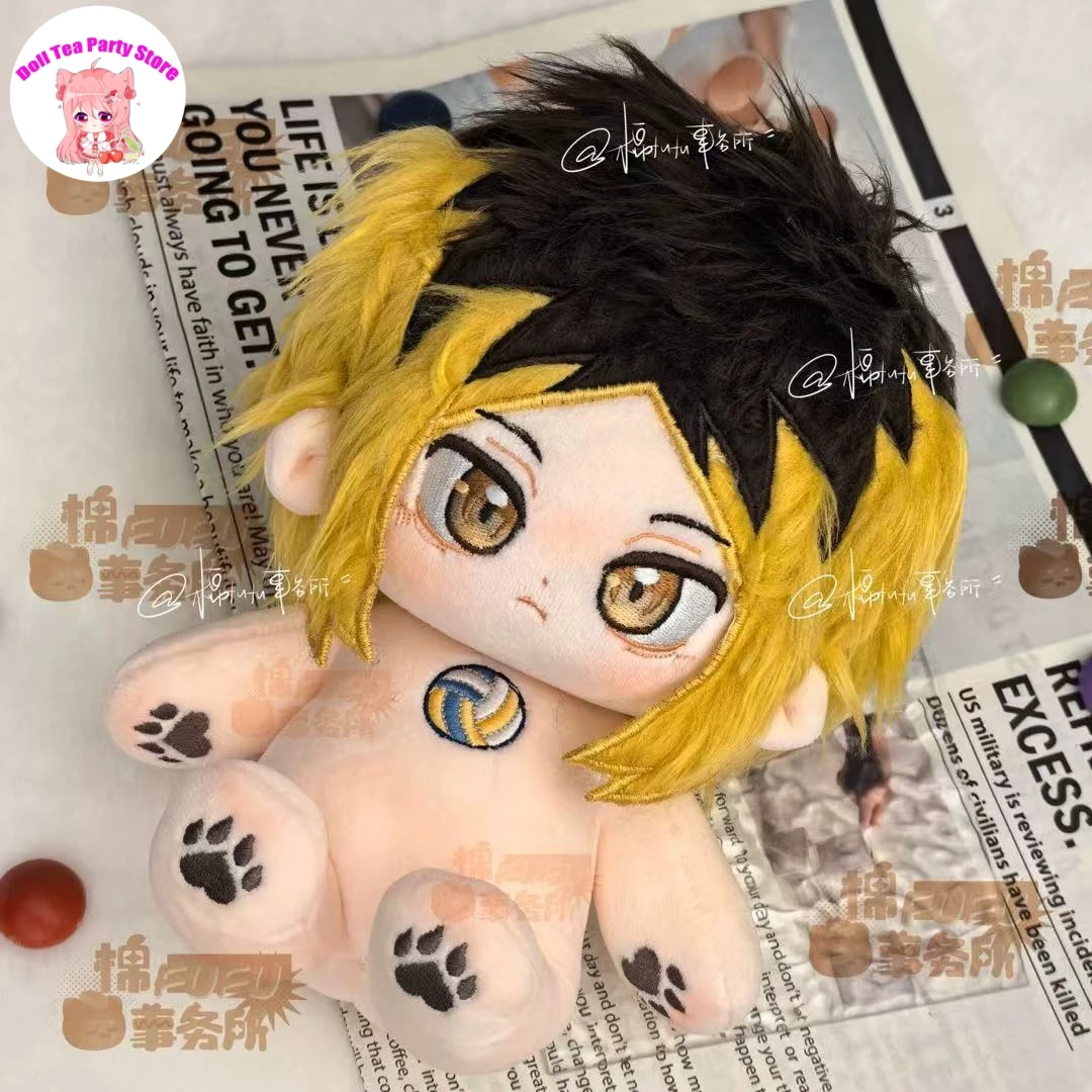 

Cute Cotton Doll Skeleton Body Handsome Dolls Plushie Cosplay 20CM Original Anime Cartoon Change Clothes Plush Stuffed Toy