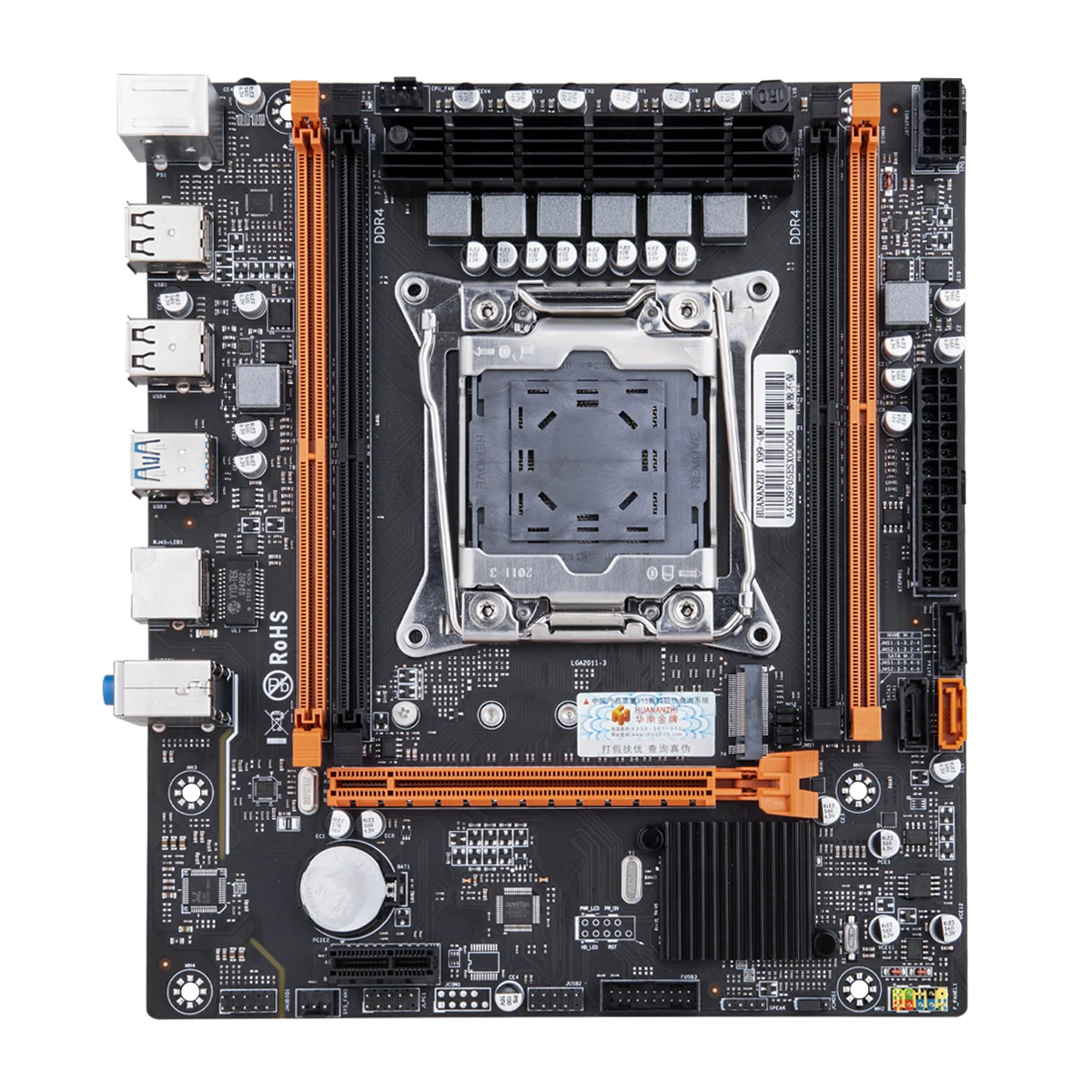 HUANANZHI X99 4MF Motherboard Set LGA 2011-3 Intel E5 2680 V4 with 2*16G DDR4 ECC Memory Combo Kit