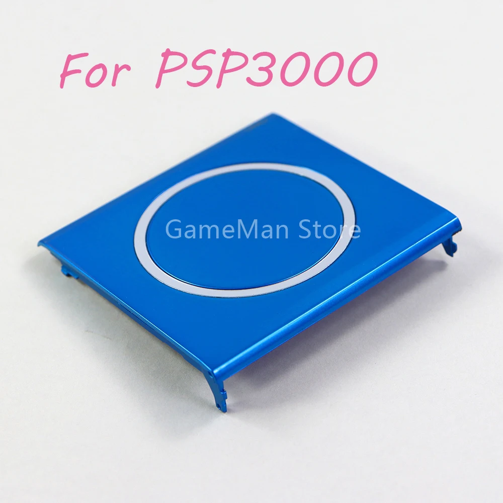 High Quality 8 Color UMD Back Door Cover For PSP3000 PSP 3000 Game Console Replacement OCGAME