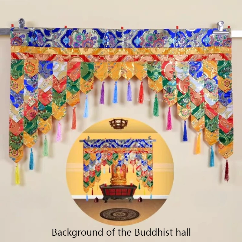 Tibetan Buddhist Hall Curtain Household Five-color Ladder Background Hanging Curtain Cloth Auspicious Door Frame Decorative