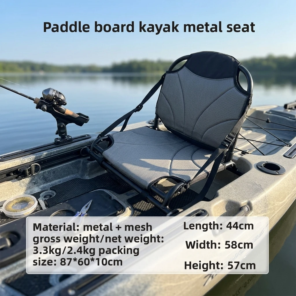 Factory-Direct Sales Portable Metal Kayak Seat with Backrest for Kayak Surfboard & Paddleboard-TYZY05