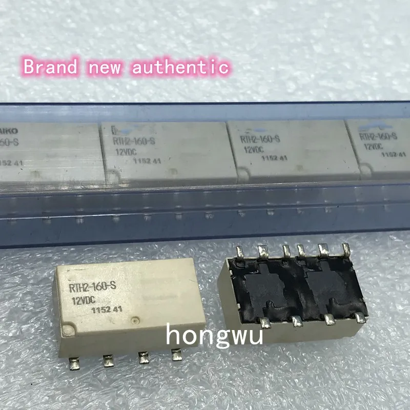 

100% Original New 1PCS/ RTH2-160-S-12VDC relay 10pins