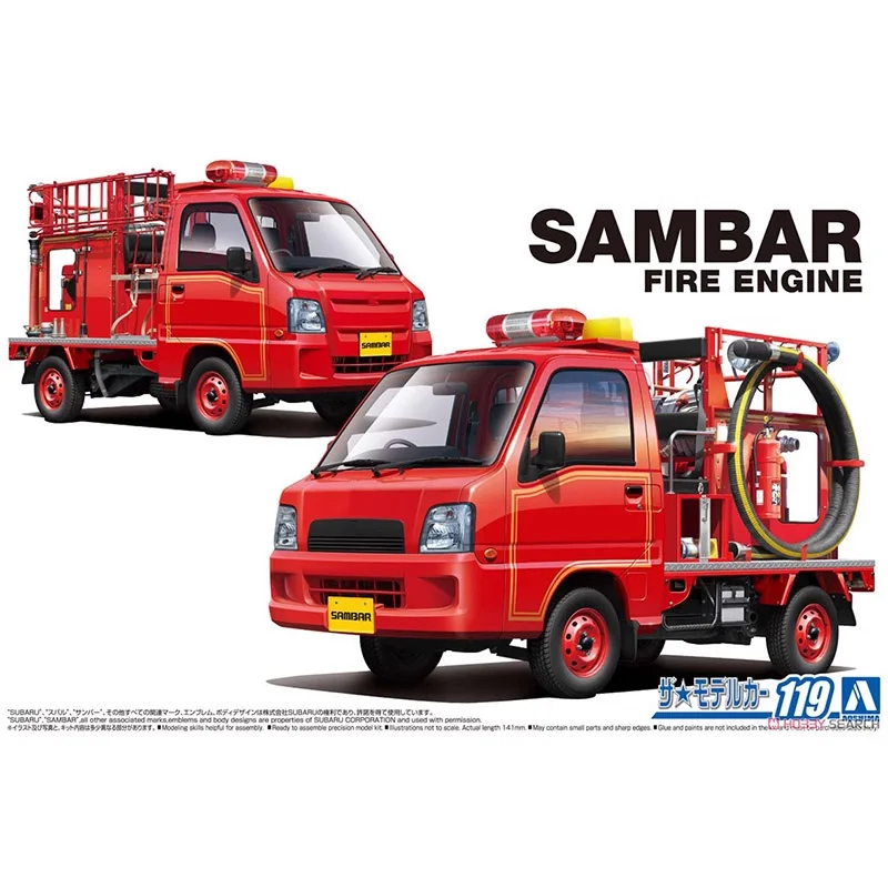 Aoshima 05794 1/24 Scale Sambar Japan Fire Engine Kei Truck Plastic Model Assembly Building Kit