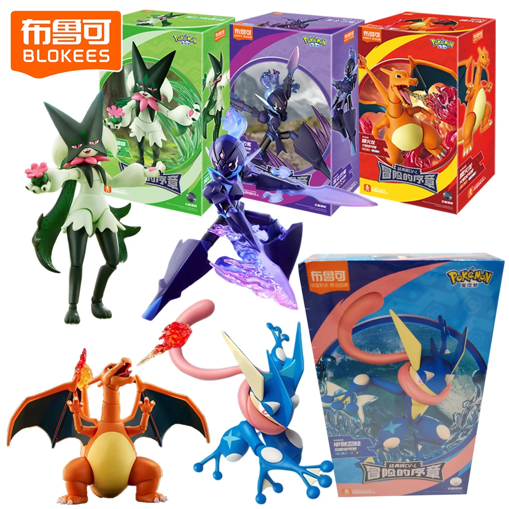新しいオリジナル-blokees-ポケモン冒険のプロローグアクションフィギュア-meowscarada-ceruledge-組立モデルコレクションおもちゃギフト