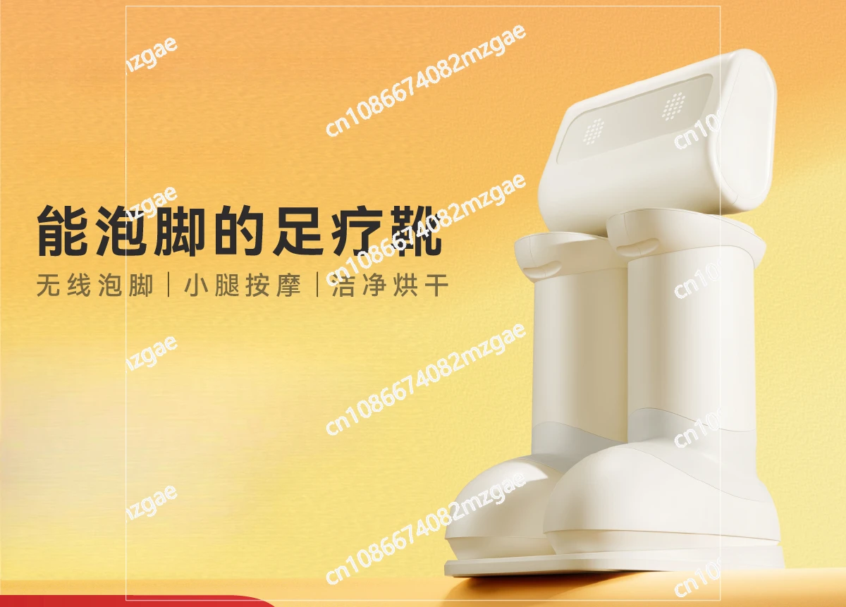 Automatic Foot Therapy Machine, Calf Massage Household Foot Bath Boots, Astro Boy Foot Bucket