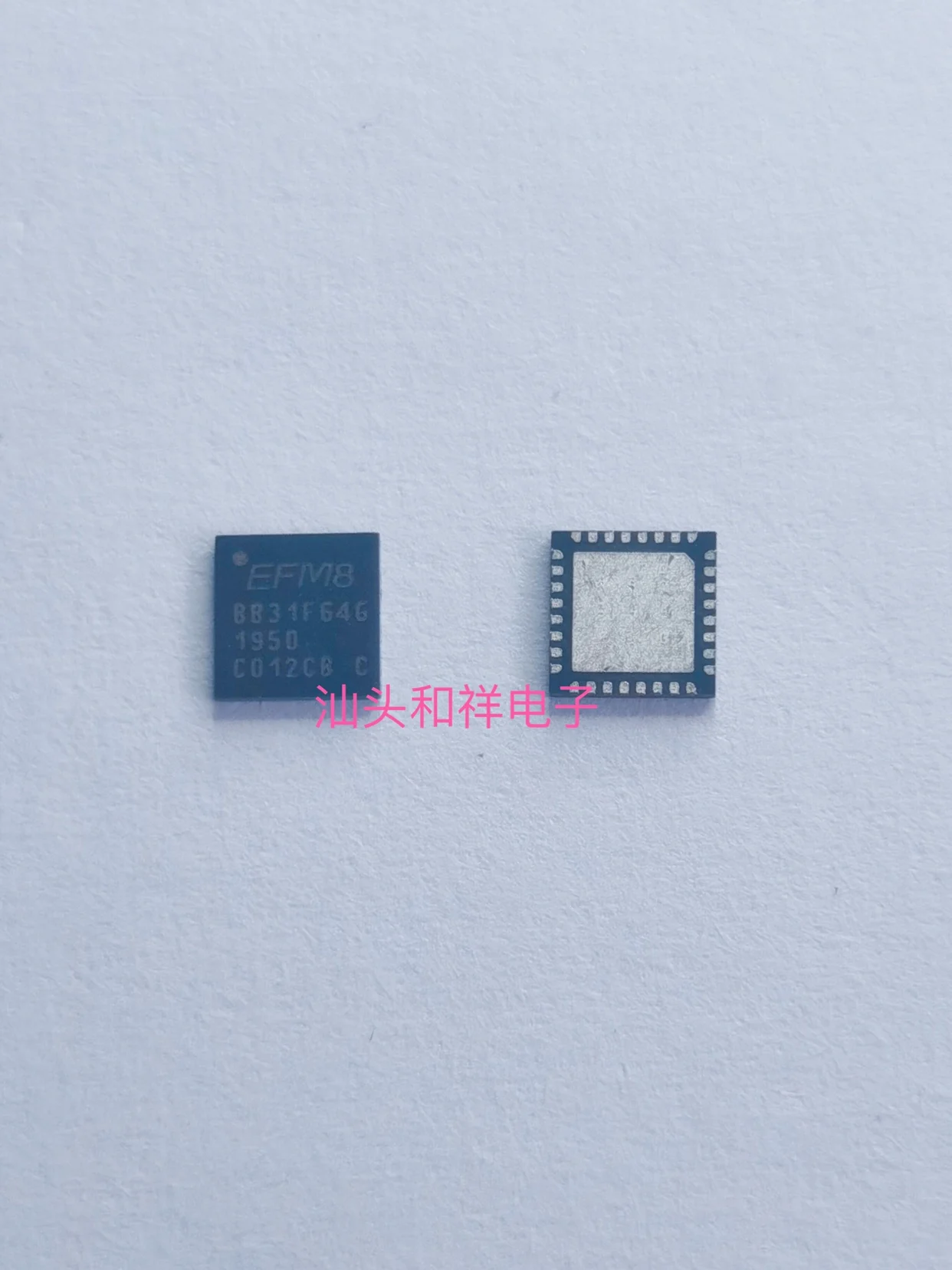 Free shipping   EFM8BB31F64G-D-QFN 8 BIT MCU BB31F64G     10PCS