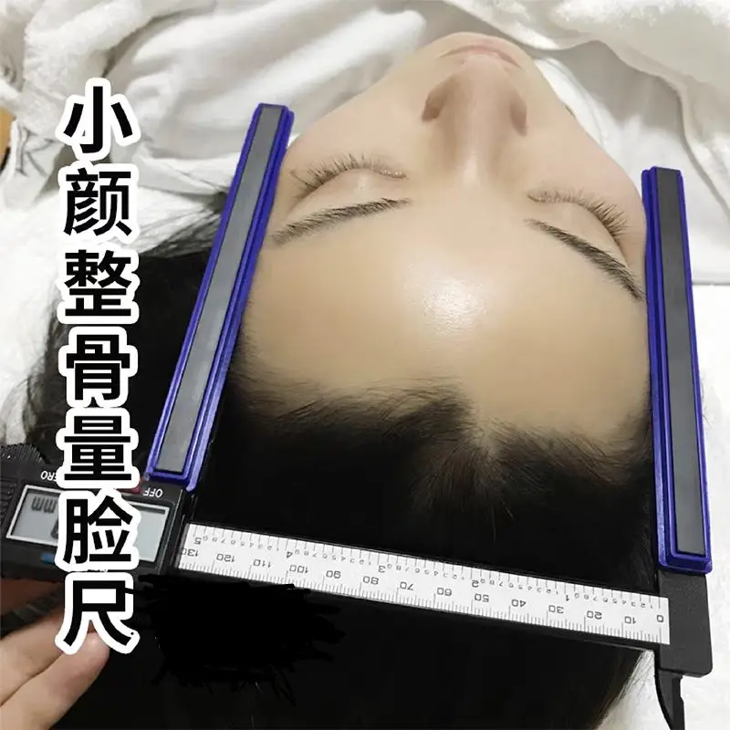 30CM bone shaping ruler, correction ruler, orthopedic ruler, facial measurement caliper, digital display