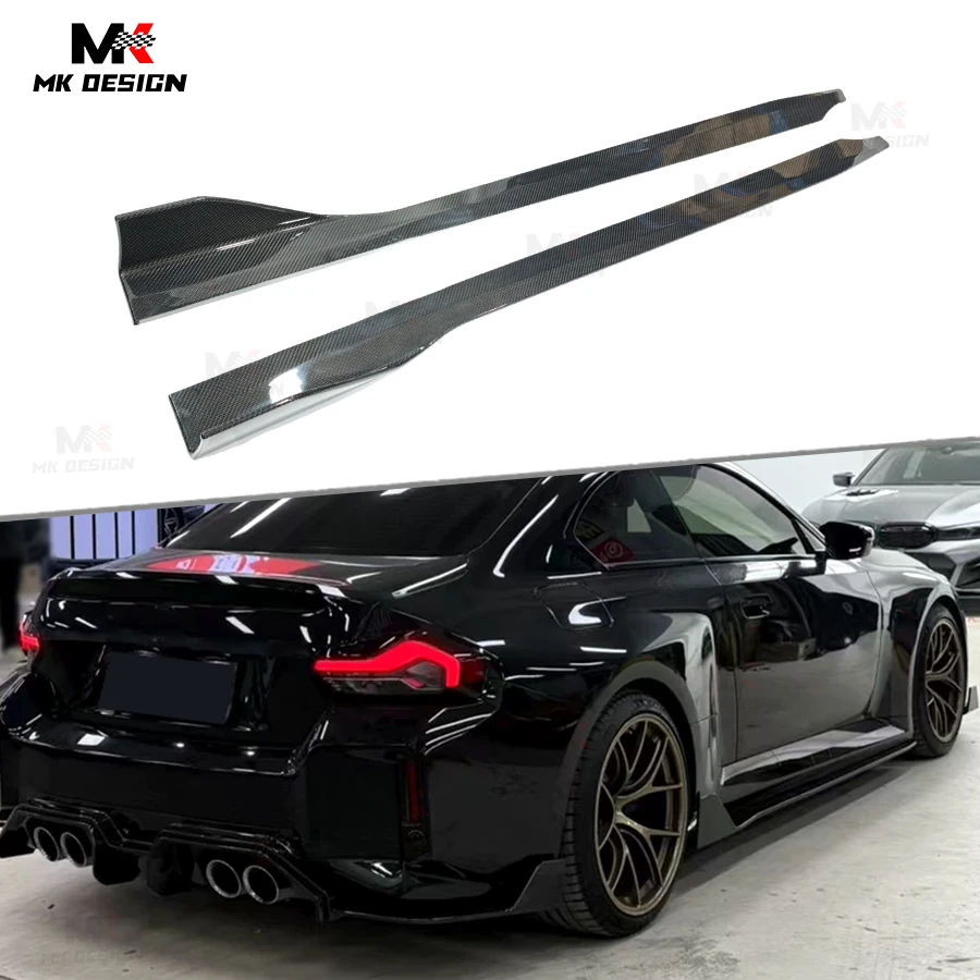A Style Carbon Fiber Side Skirts Extension Lip Aprons for BMW M2 G87 2023+ Rocker Panel Side Skirts Aprons Car Accessories