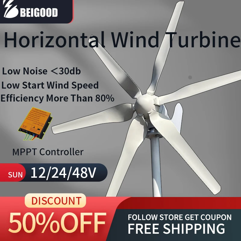 China Factory 3000W Horizontal Wind Turbine Farm 12V 24V 48V Wind Turbine Generator With MPPT Wind Solar Controller