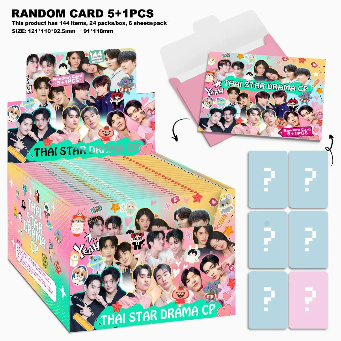 การ์ดภาพถ่ายละครไทย 5/10 แพ็ค บันพรีม โฟร์ซบุ๊ค เพิร์ธซานต้า โฮโลแกรม คอลเลคชั่น LOMO