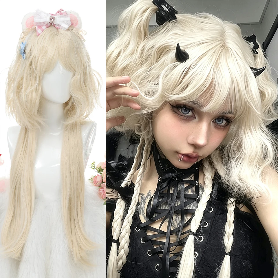30 inch Lolita Curly Jellyfish Head Milk White Wig Full Headset Suitable for Women COS Dress up Halloween Christmas Wear