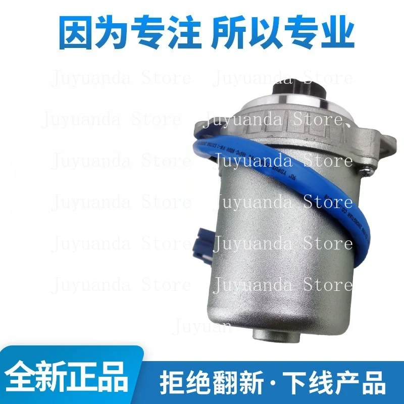Original Steering Machine String Motor Suitable for K2K3 Electronic Steering Booster Motor