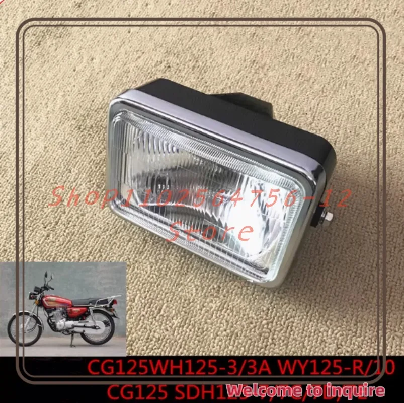 

Motorcycle Headlight Headlights Suitable for Honda CG125SDH125-7C/DWH125-3WY125-R 200cc 250cc 35w