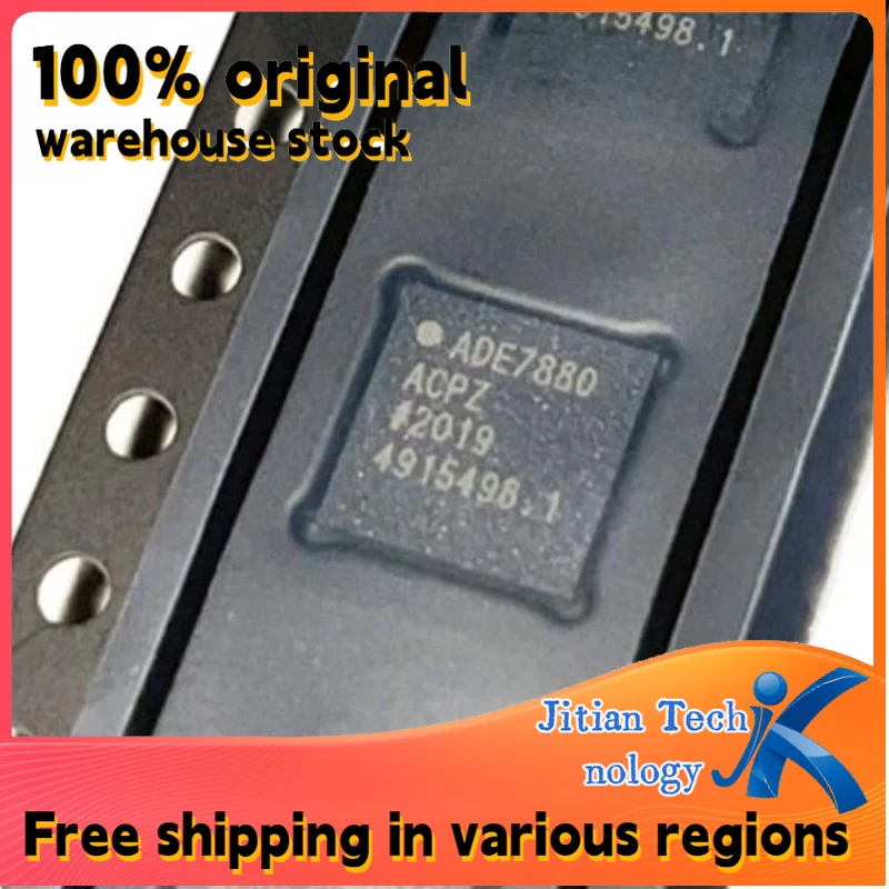 1PCS 100% brand new ADE7880ACPZ logo ADE7880 QFN40 High-Quality Electronic Component