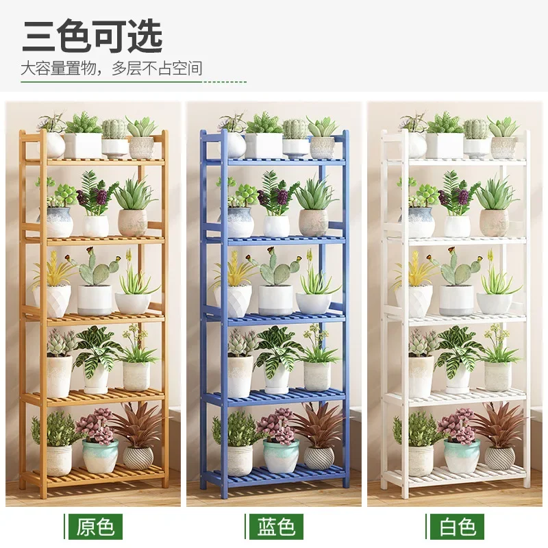 Plant Shelves Plant Stand Indoor Decoration Flowers Supplies Furniture Floating Shelf Cache Pot Pour Plant Holder Backdrop Stand