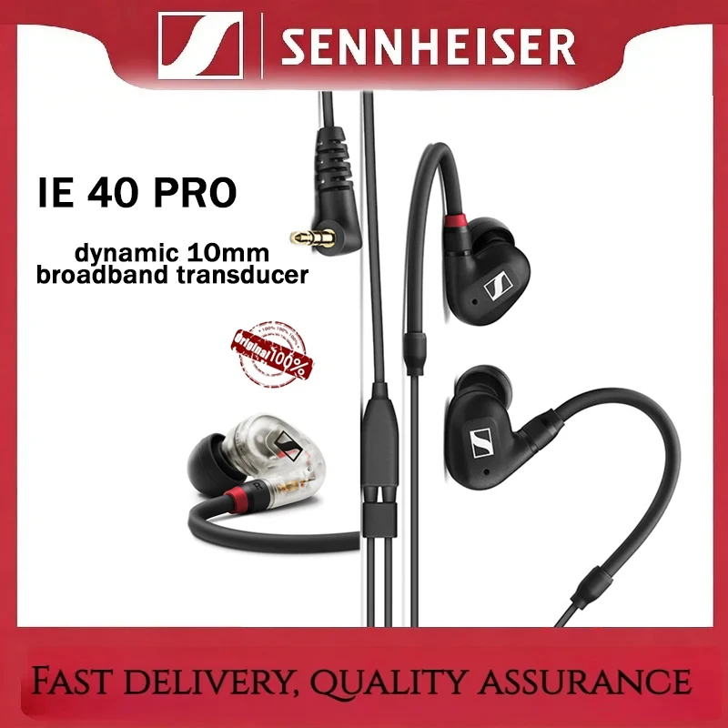 2026 Sennheiser IE4…