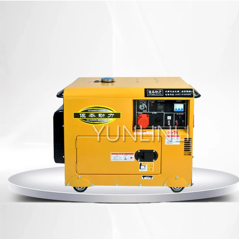เครื่องกําเนิดไฟฟ้าดีเซลเงียบในครัวเรือนขนาดเล็กแรงดันไฟฟ้าคู่ 60-70db เสียงรบกวนต่ําประหยัดเครื่องมือสร้างพลังงานที่สะดวก
