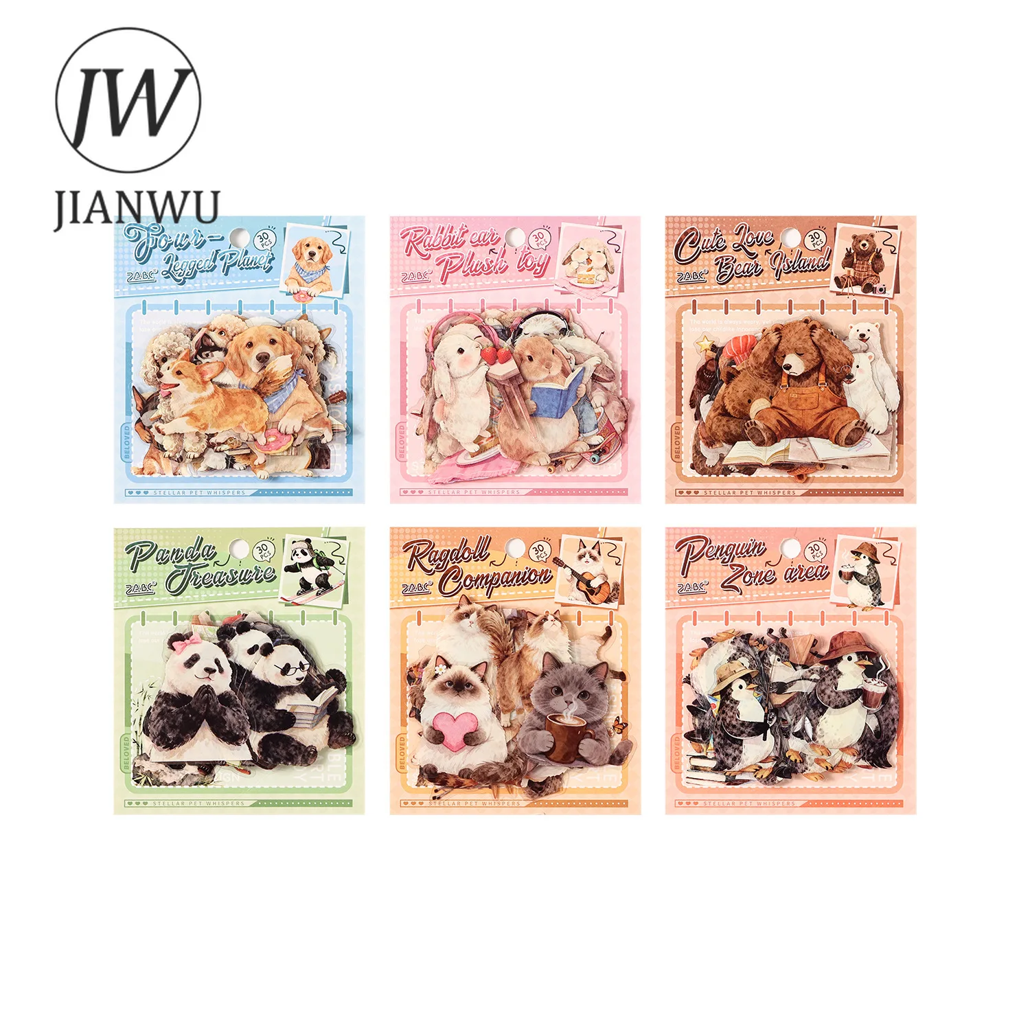 JIANWU Starry Pet Language Series Cute Animal Landscape Material Collage Scrapbooking PET Sticker Creative Journal Stationery view 5