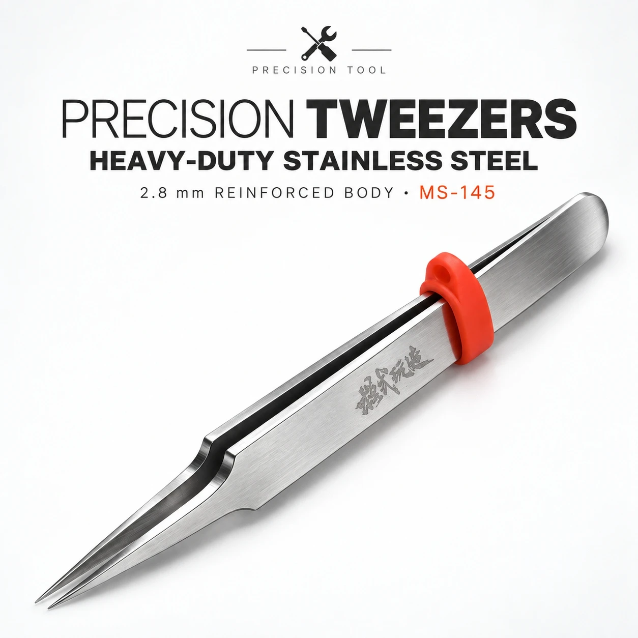 MS145 Heavy Duty Metal Straight Tweezers Thickened Precision Pincette for Plastic Scale Model Making Hobby Tools