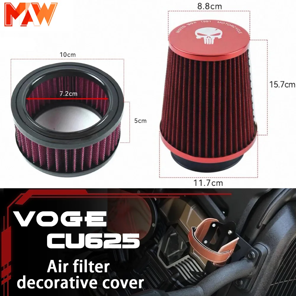 VOGE CU250/525/625 right side retro mushroom head air filter decorative cover air filter accessories