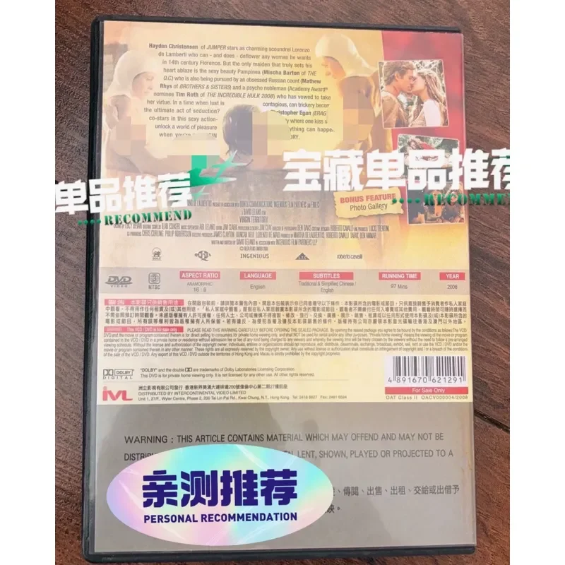 Out of Print Rare Classic Movies Hong Kong Version Continental Version DVD