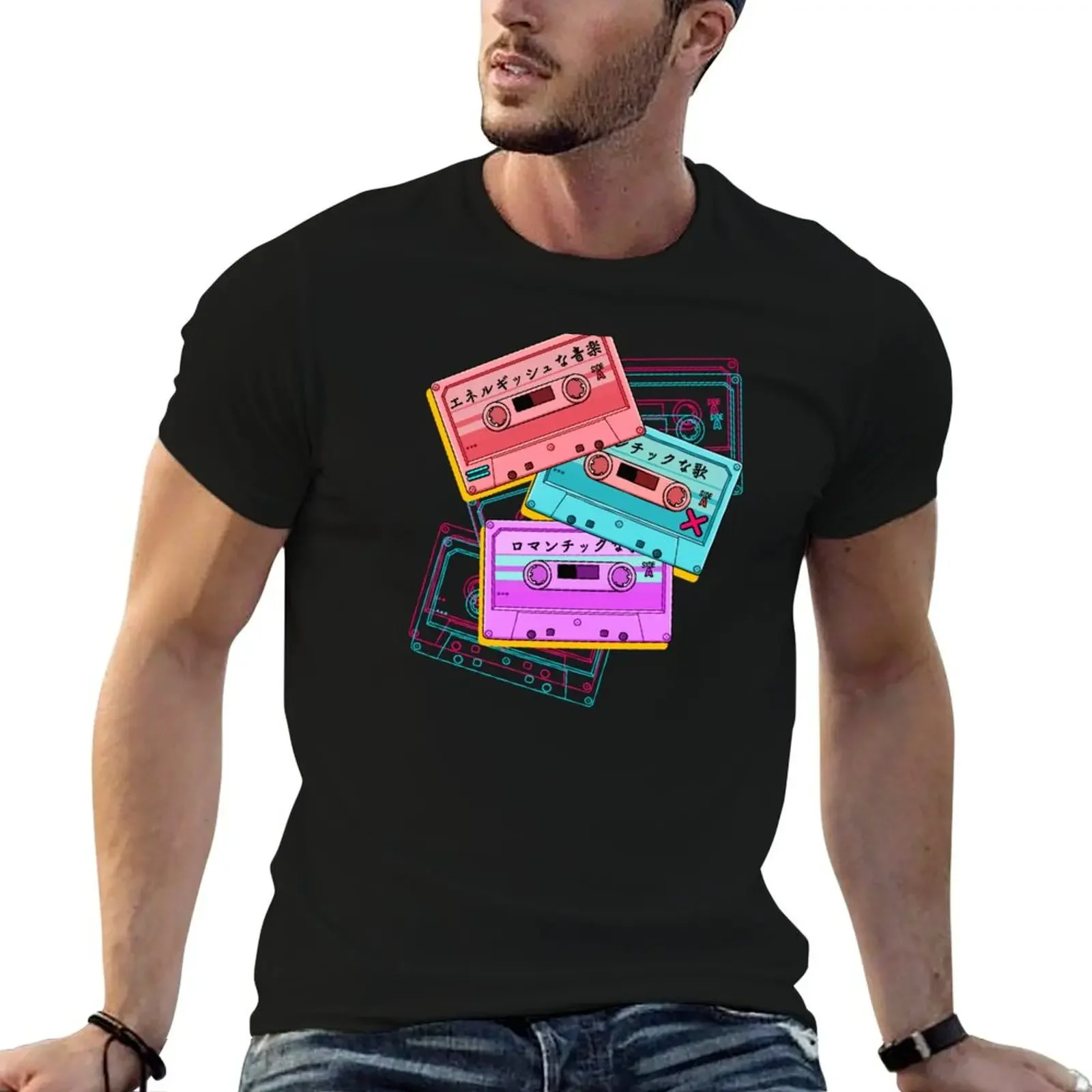 Japanese Version: The cute set of retro mixtapes (80s, 90s style) on the black background T-Shirt